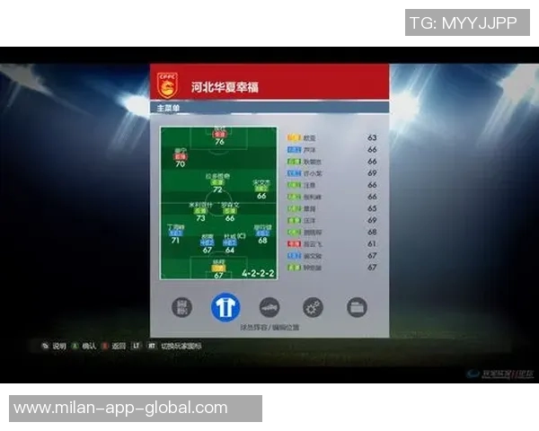 实况足球2016传球技巧解析与实战应用心得分享