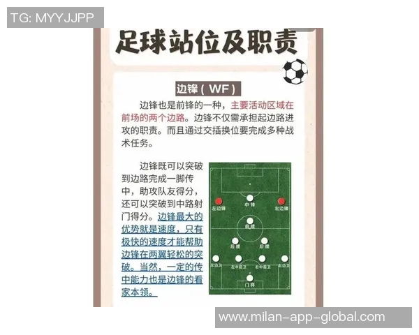 安徽中考足球比赛规则详解及注意事项解析 安徽中考足球比赛规则详解及注意事项解析