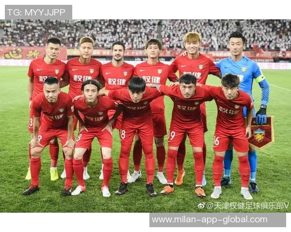 天津权健足球俱乐部联系方式及相关信息一览 天津权健足球俱乐部联系方式及相关信息一览