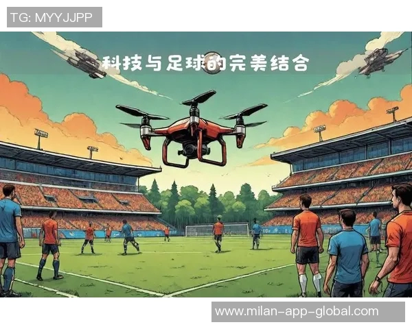 探索ez矿工与足球的奇妙结合如何推动体育与科技的创新发展