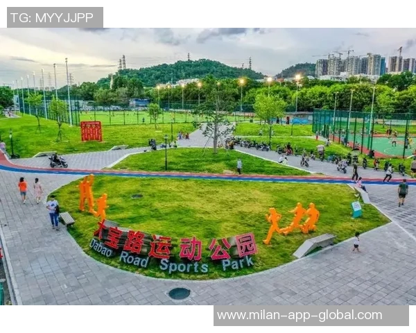 探索沙井体育足球公园的魅力与活动体验，畅享健康生活新方式