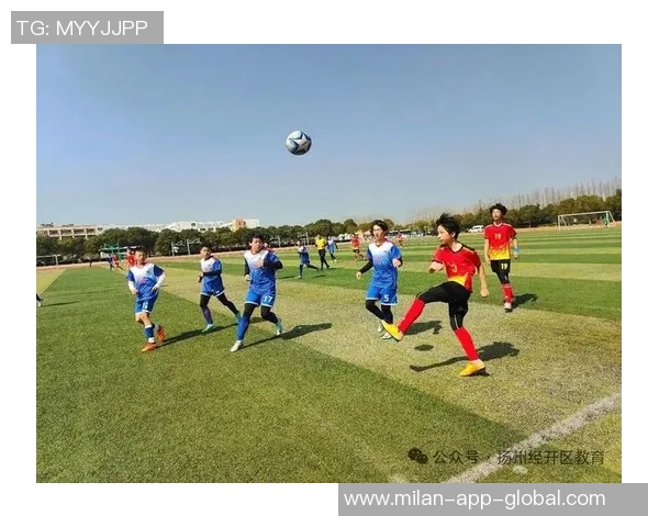 推动校园足球发展助力青少年全面成长与健康生活